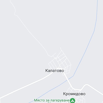 Капатово