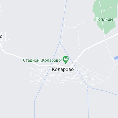 Коларово