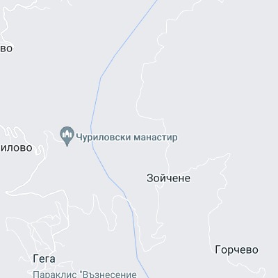 Зойчене