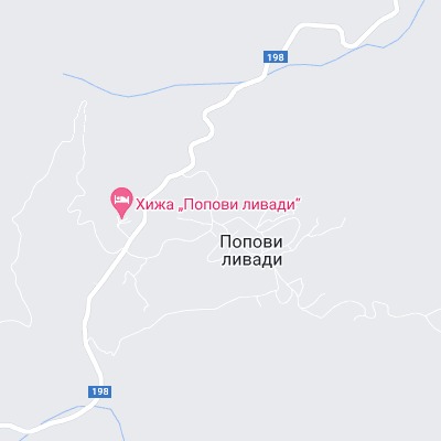 Попови ливади