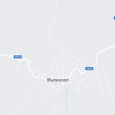 Вълкосел