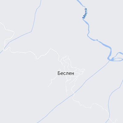 Беслен