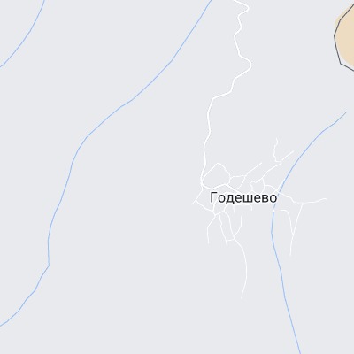 Годешево