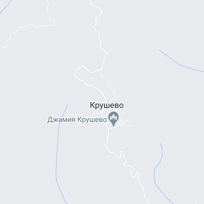 Крушево