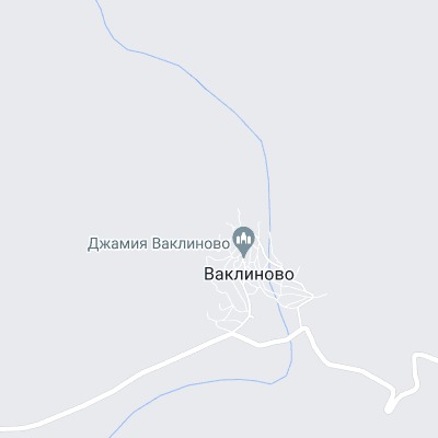 Ваклиново