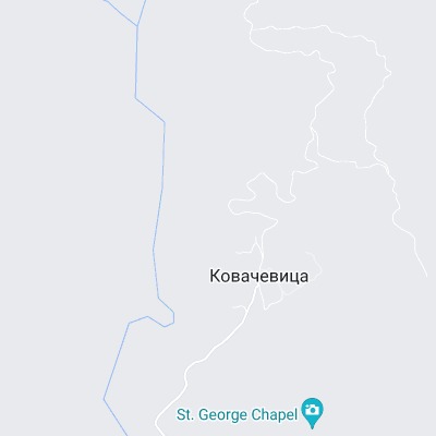 Ковачевица