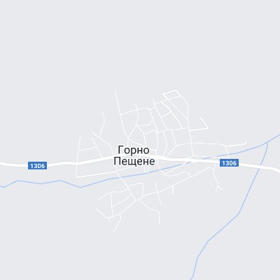 Горно Пещене