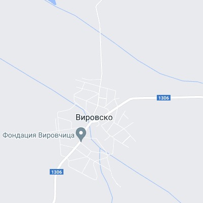 Вировско