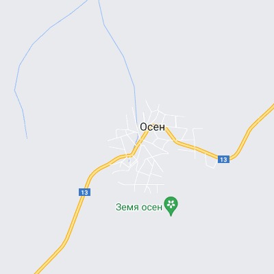Осен