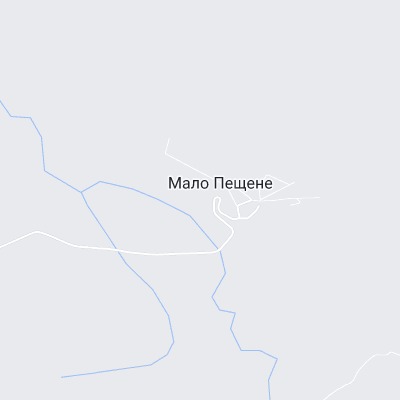 Мало Пещене