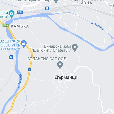 Дърманци