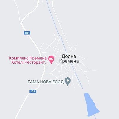 Долна Кремена