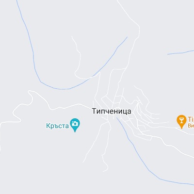 Типченица