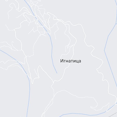 Игнатица