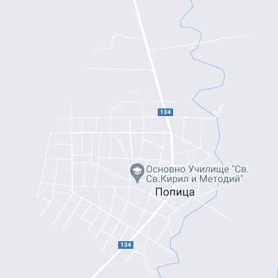 Попица