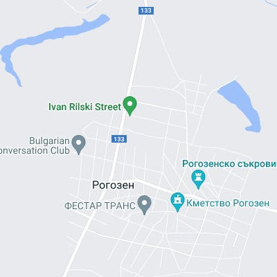 Рогозен