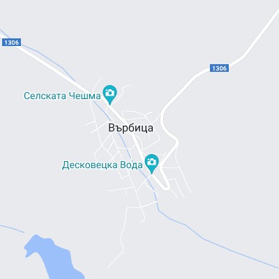 Върбица