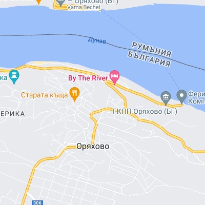 Оряхово