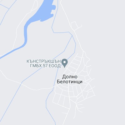 Долно Белотинци