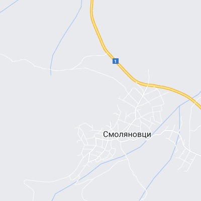 Смоляновци