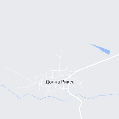 Долна Рикса