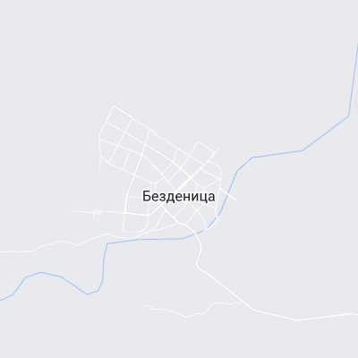 Безденица