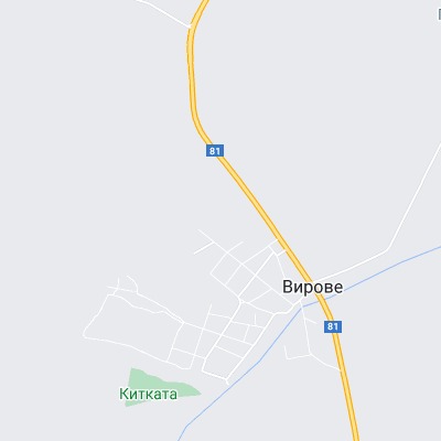 Вирове