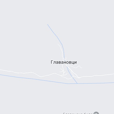 Главановци
