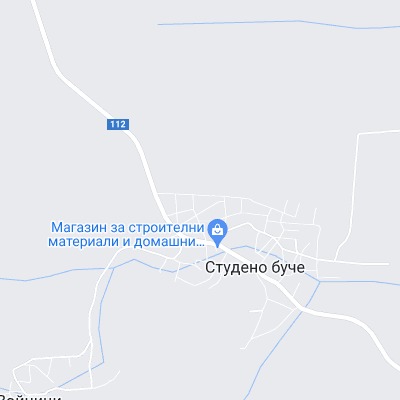Студено буче