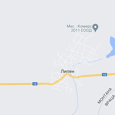 Липен