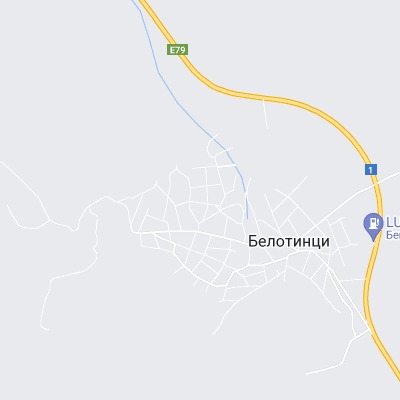 Белотинци
