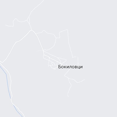 Бокиловци