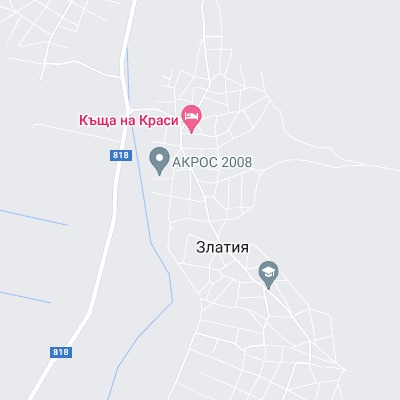 Златия