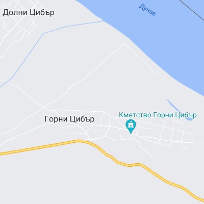 Горни Цибър