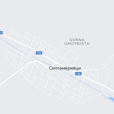 Септемврийци