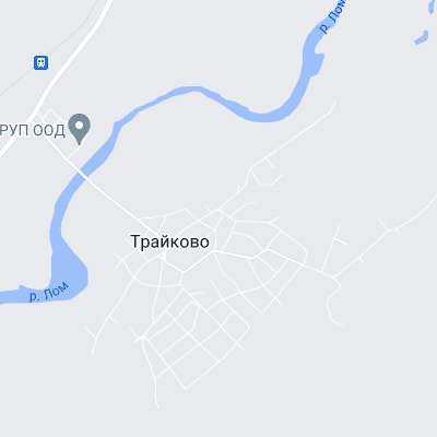 Трайково