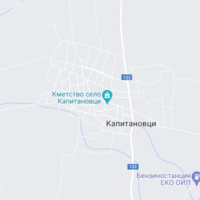 Капитановци