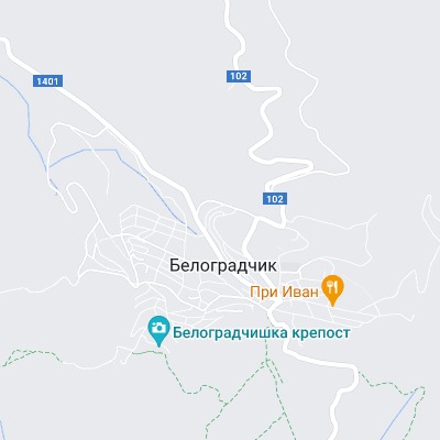 Белоградчик