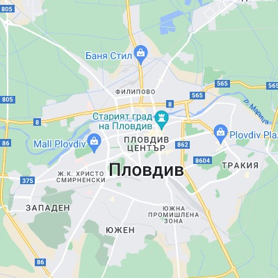 Пловдив