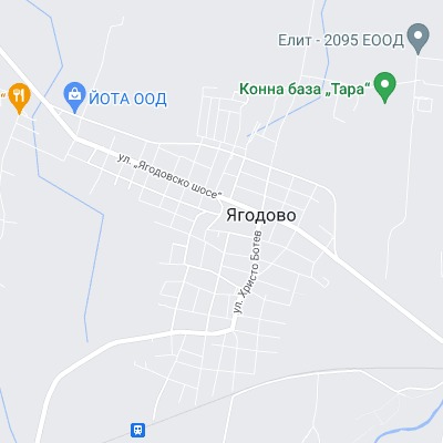 Ягодово
