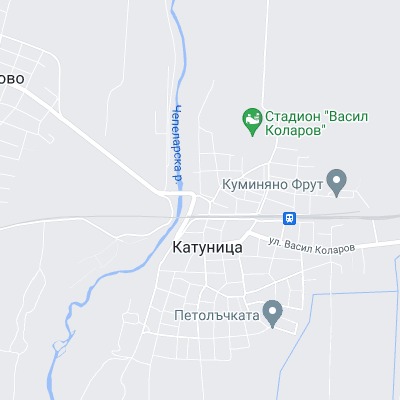 Катуница