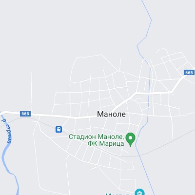 Маноле
