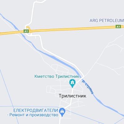 Трилистник