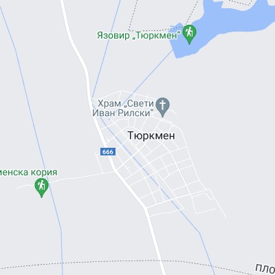 Тюркмен