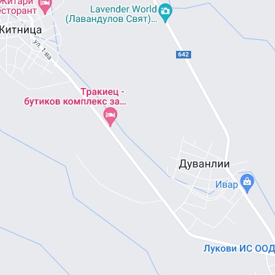 Дуванлии