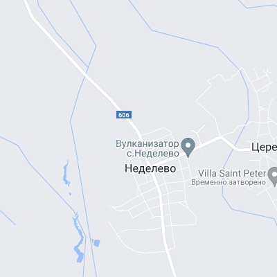 Неделево