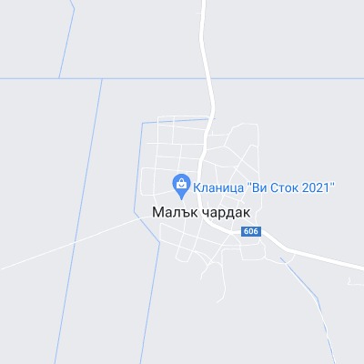 Малък чардак