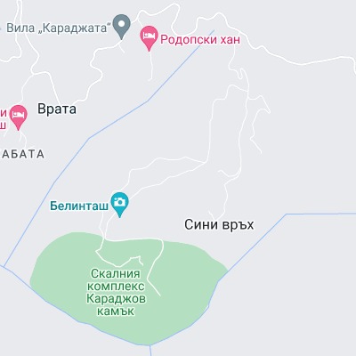 Сини връх