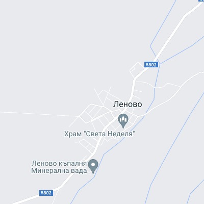 Леново