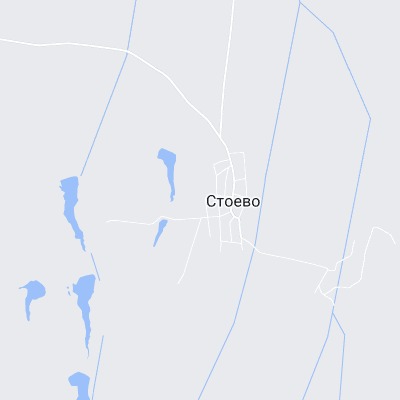 Стоево